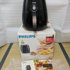 値引きしました！ノンフライヤー　