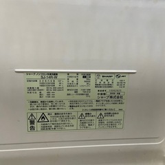 冷蔵庫SHARPジャンクの画像