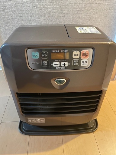［受け取り先決まりました］コロナ石油ストーブ