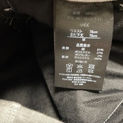 厚手の冬用workman
