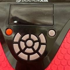 ドクターエア 3DスーパーブレードS SB-002振動マシン の画像