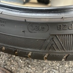 WINRUN20インチタイヤの画像