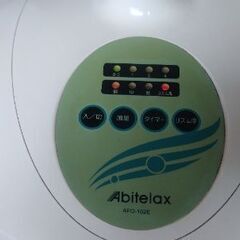 無料古い扇風機の画像
