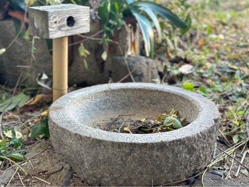 水鉢　石の器