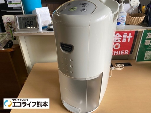 [お話し中】フィルターに劣化あり❗️ コロナ　衣類乾燥機能付き除湿機