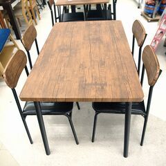 ビンテージ調ダイニング5点セット　新品　価格　27,280円 - 名護市