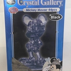 ミッキー　3Dパズル　44ピース