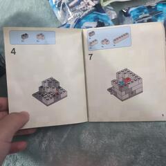 マインクラフトレゴの画像