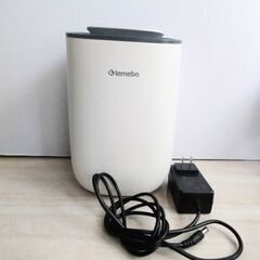 インテリジェント除湿機　小型