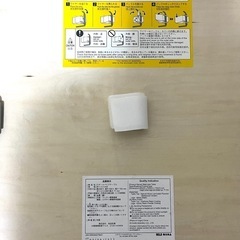 【差し上げます】無印良品　折りたたみデスク【11/28•29限定】の画像