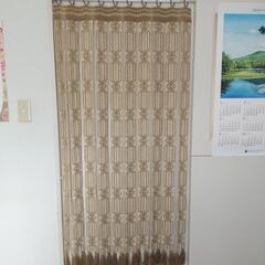 美品　のれん　2枚セット　おまけでつっぱり棒付き　カーテン　目隠...