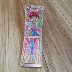 へんしんえほんの画像