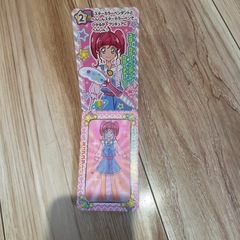 へんしんえほんの画像