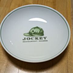 レストランJockey、小皿、SPAL製、ポルトガル製