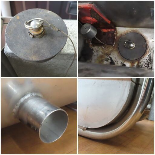 ♪AVTEC/アベテック 移動式融雪機 AST-201 ApolloⅡ/アポロ2 札幌♪