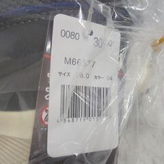 新品 SPO-ON 立ったまま履ける スリッポン 26.0cm メンズ グレー スニーカー 26cm 靴 札幌市 白石店の画像