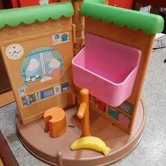 ハグミン　クルッと回転の画像