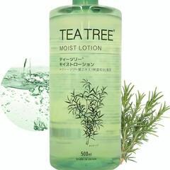 化粧水