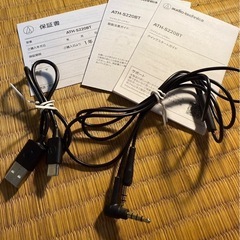 【決まりました!!】Bluetoothワイヤレスヘッドホン@オーディオテクニカ【値下げしました。】の画像