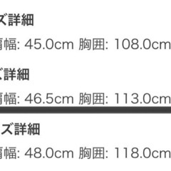 THE NORTH FACEモコモコカーディガン  の画像