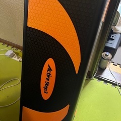 【美品】Active Step3 昇降台　3段階　ステップ台の画像