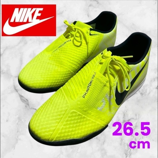 NIKE❤サッカートレーニングシューズ メンズ　ファントムヴェノムアカデミー