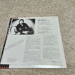 ゲーリー・ムーア   LPレコードの画像