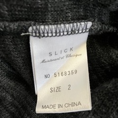 SLICKジャケットカーディガン　グレー　柔らか素材の画像