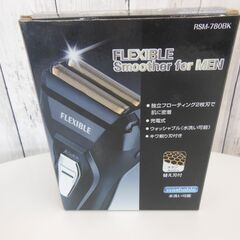 No.416 FLEXIBLE Smoother for MEN 充電式電動シェーバーの画像