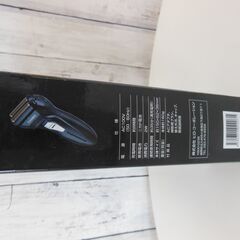No.416 FLEXIBLE Smoother for MEN 充電式電動シェーバーの画像