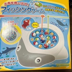 フィッシングゲーム　釣りゲーム　　　
