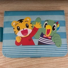 【差し上げます】こどもチャレンジ　ひらがななぞりんの画像