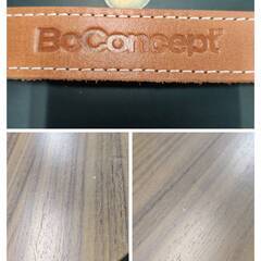 【愛品倶楽部柏店】BoConcept (ボーコンセプト) 伸張式ダイニングテーブル Kingston 天板日焼け?有 / デンマークの画像