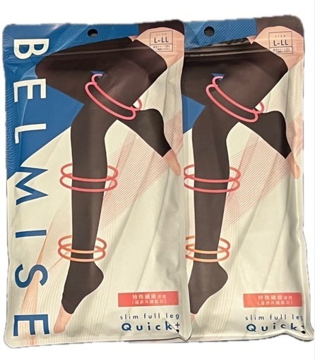 BELMISE 着圧ソックス 2枚セット L-LLサイズ