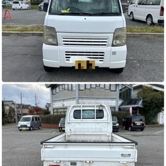 軽トラ　キャリー　実働車　値引きあり！