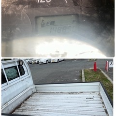 軽トラ　キャリー　実働車　値引きあり！の画像