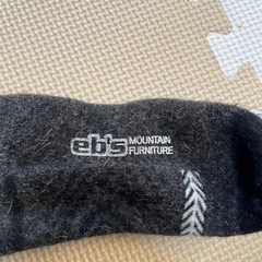 【12/13まで】スノーボード・スキー用靴下の画像