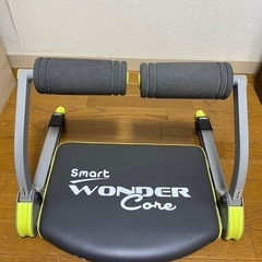 筋トレ美容グッズ