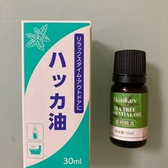 ミント　アロマオイル　ハッカ油 30ml 天然 ハッカオイル 原液 ティーツリー Tea Tree アロマ お風呂の画像