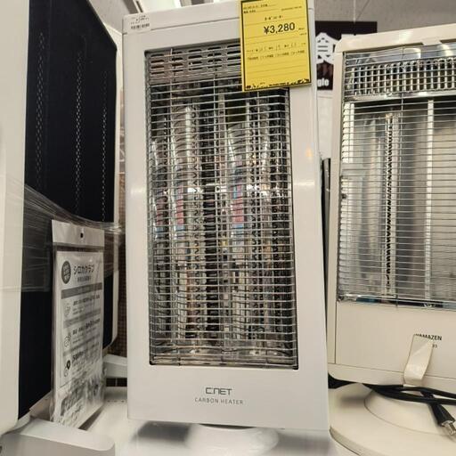 カーボンヒーター　シーネット　CDTM503WH　2022年