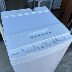 動作保証あり】TOSHIBA 東芝 2021年 AW-7D9 7.0kg 洗濯機 ウルトラ