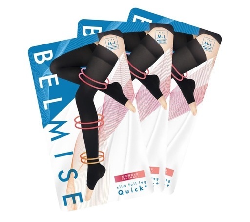 BELMISE 着圧ソックス　3枚セット L-LLサイズ BELMISE 着圧ソックス 3枚セット L-LLサイズ