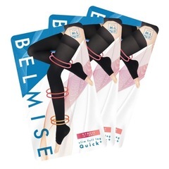 BELMISE 着圧ソックス　3枚セット L-LLサイズの画像