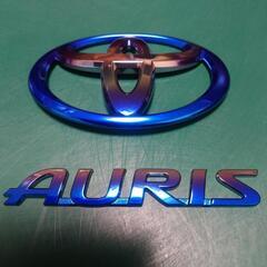 トヨタ　オーリス　エンブレム　チタン焼き色風　AURIS　150系