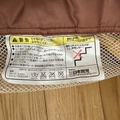 子供用品 ベビー用品 安全、保護グッズ　ベビーゲートの画像