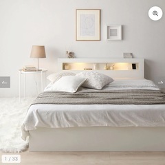 【RASIK ベッドフレーム ダブル】11/30まで