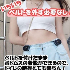 【2個セット】ノーバックル ベルト ゴムベルト 黒 男女兼用 ベルト ブラック の画像