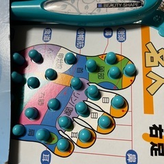 新品　足ツボ名人　W推しセット　ケア　健康の画像