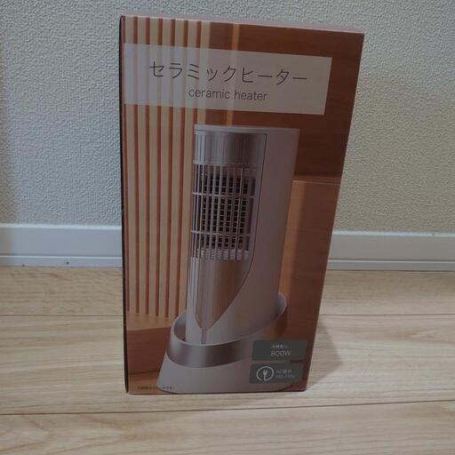 セラミックヒーター