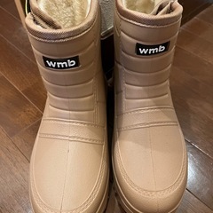ワークマン防水ブーツ